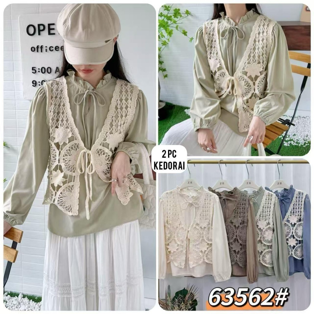 blouse import+vest