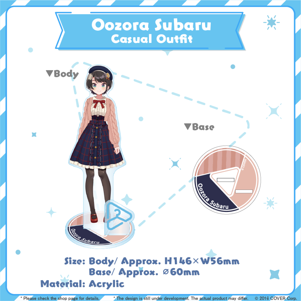 hololive closet - Oozora Subaru Casual Outfit