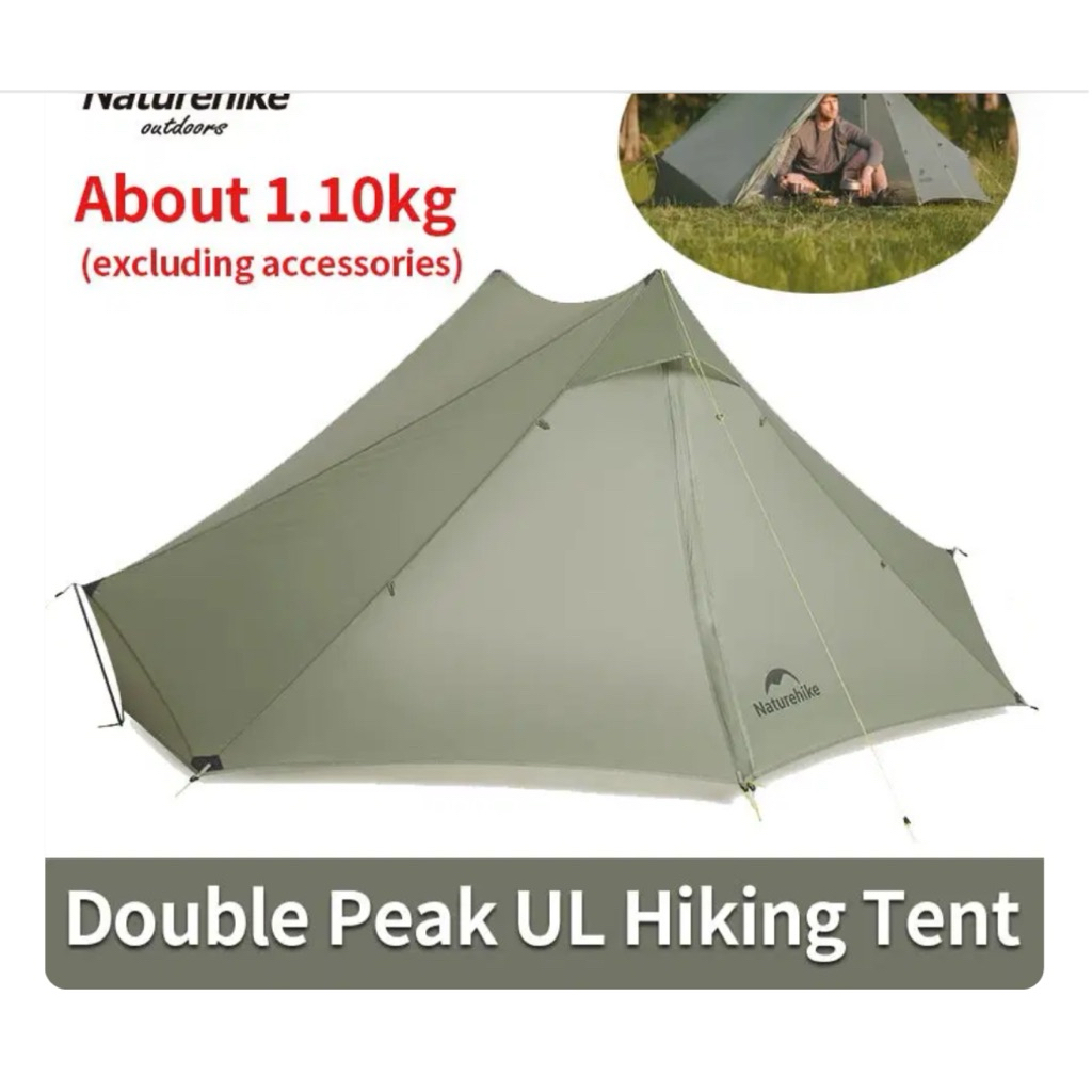 TENDA SUMMITURE UL BACKPACKING TENT NATUREHIKE CNK2550WS032