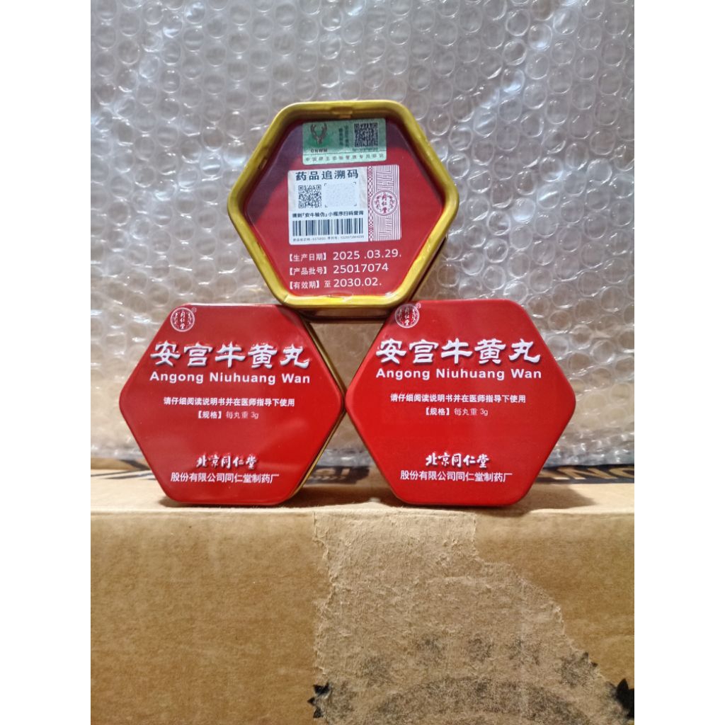 Obat Stoke || Angkung Kaleng Merah ( Original ) 1 Kaleng