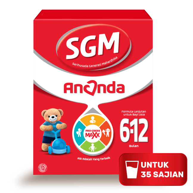 SGM Ananda 2 1000gr