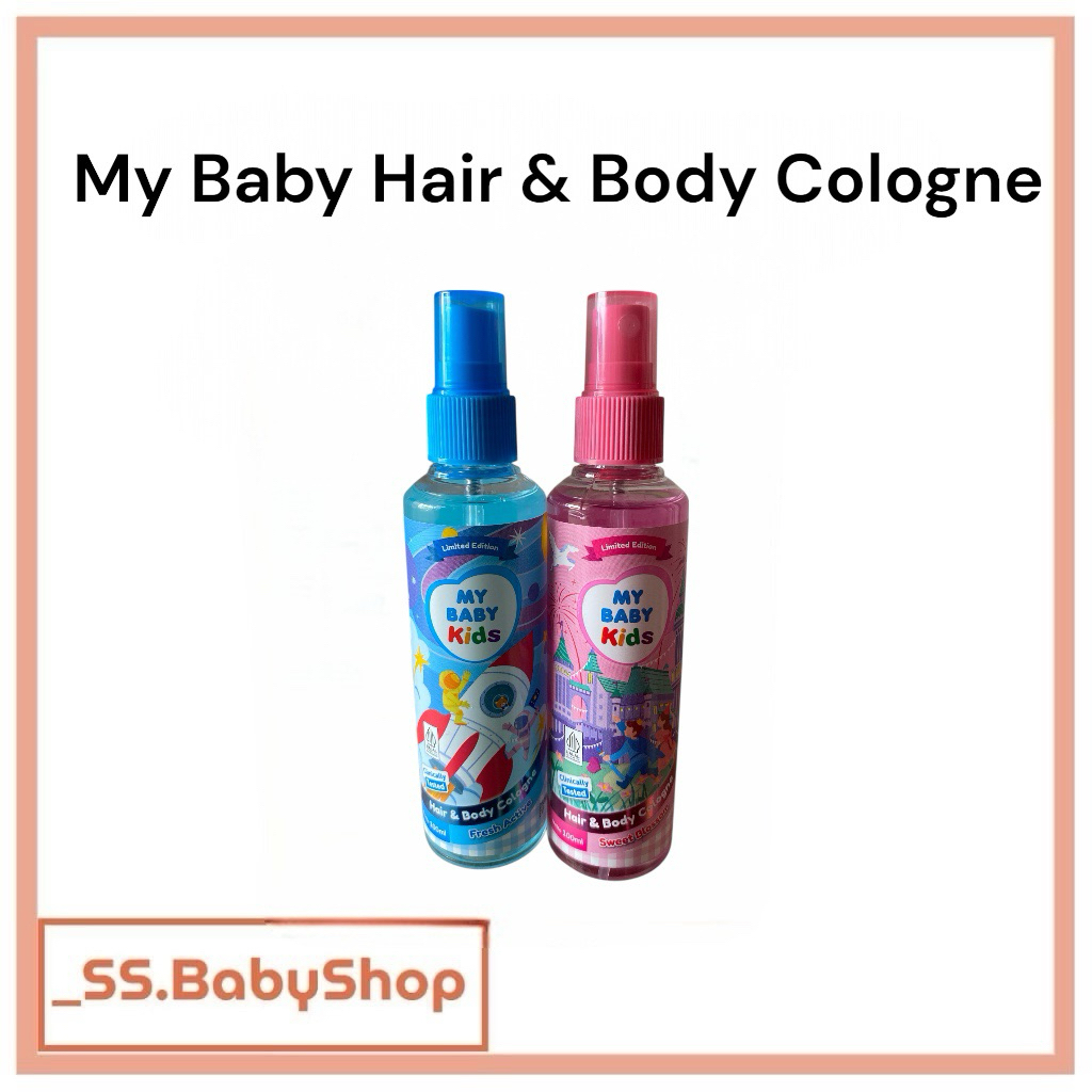 My Baby Cologne 100ml | Kolonya Bayi Lembut & Tahan Lama | Baby Cologne My Baby 100 ml