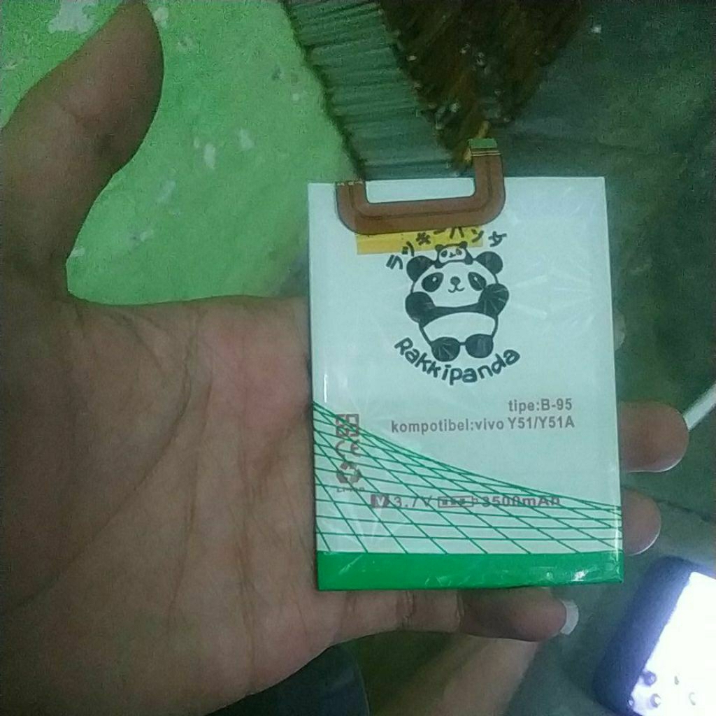 Baterai BEKAS VIVO Y51 B-95