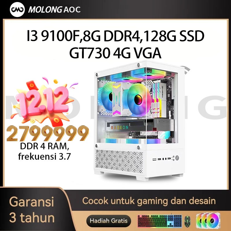 Intel CPU 9/13 generasi i5/i7 PC gaming full set 3/6Juta cocok untuk kantor/desain komputer desktop 