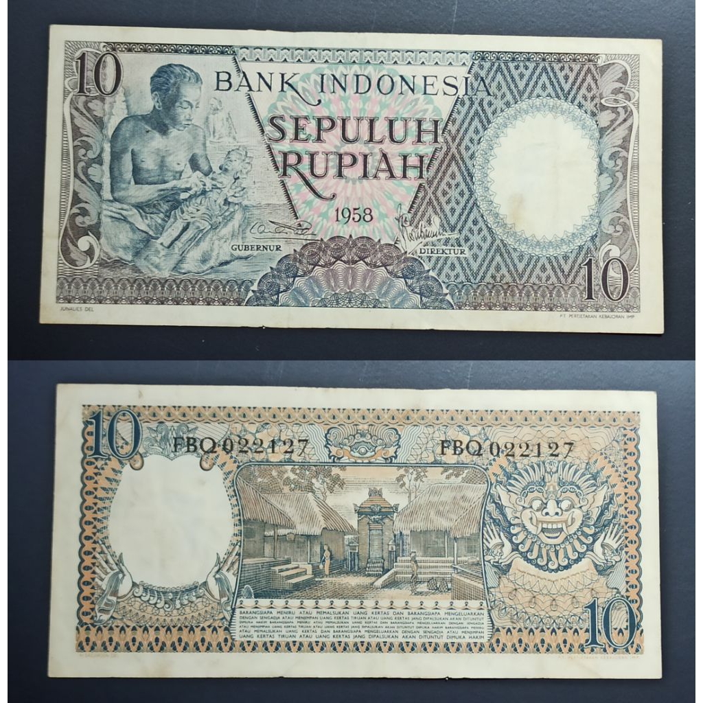 uang kuno Indonesia 10rp pekerja 1958 p2389