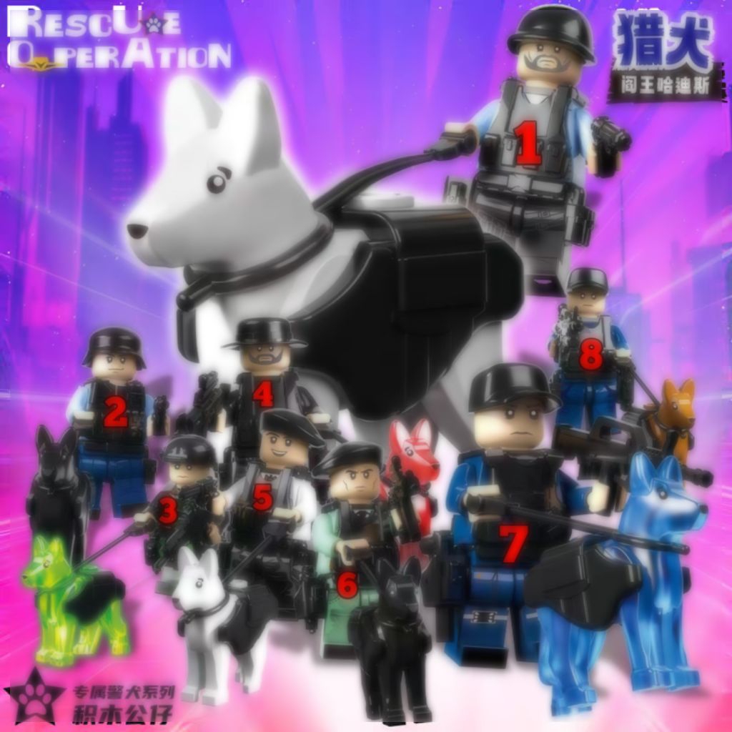 Brick Mini Figure Military + Guguk Bagus Dan Kerenn