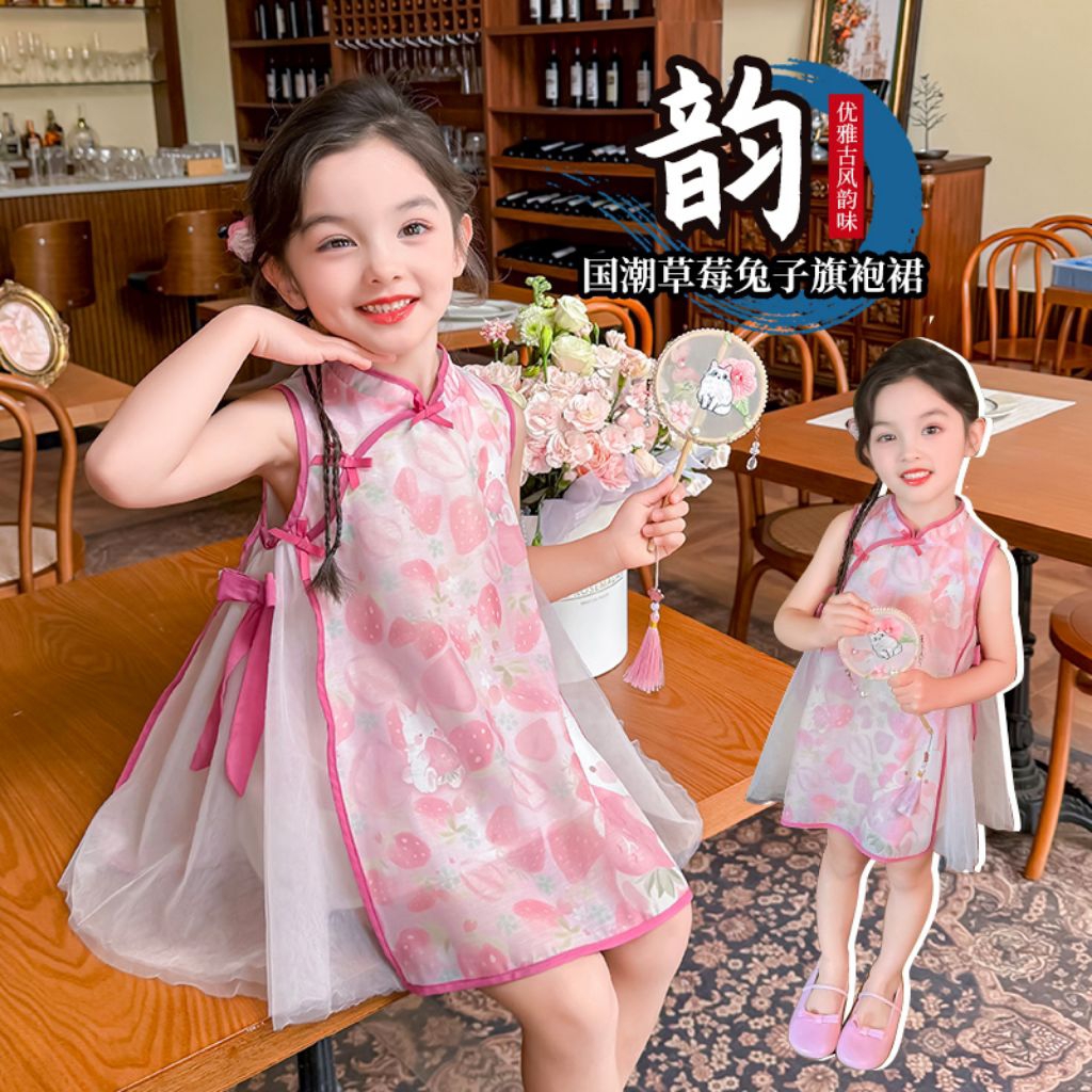 NEW READY DRESS CHOENGSAM ANAK CEWEK/CHOENGSAM STOBERI BUNNY/DRESS ANAK PEREMPUAN/BAJU ANAK IMPORT/B