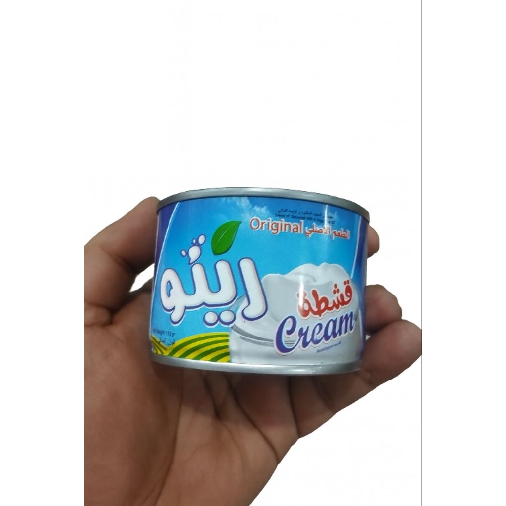 CREAM QISTAH GISTAH RINO MADE IN UAE 170g