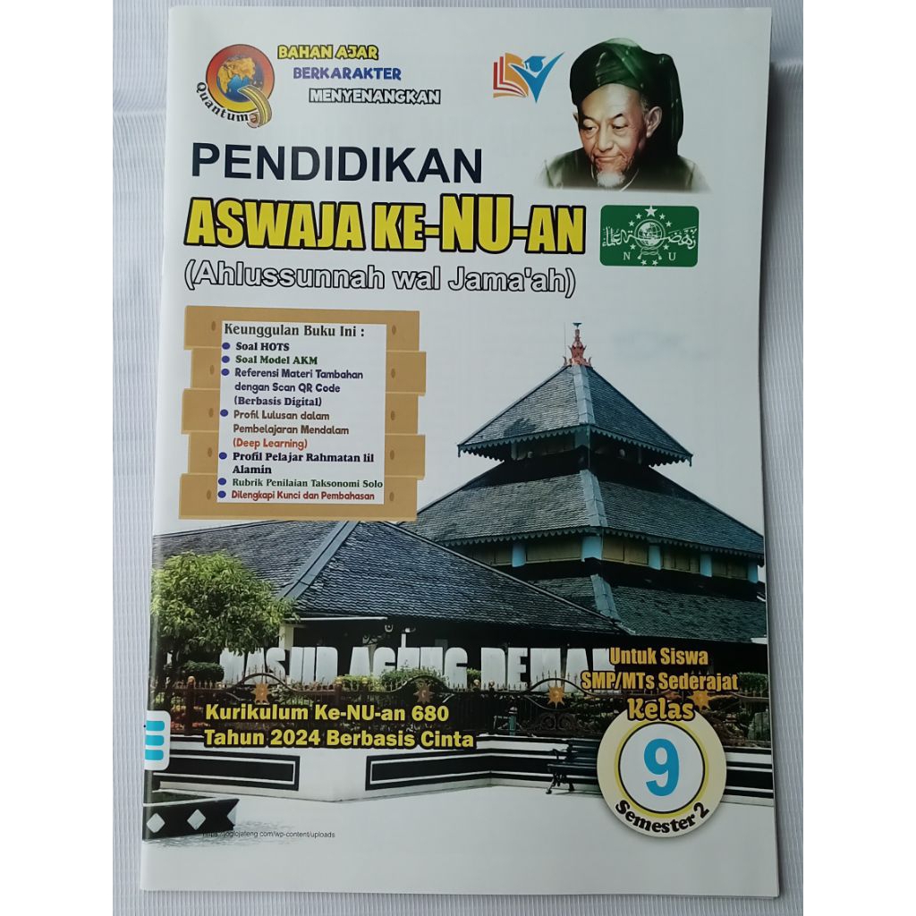 LKS SMP/MTs ASWAJA/NU KELAS 9 SEMESTER 2 KURIKULUM MERDEKA
