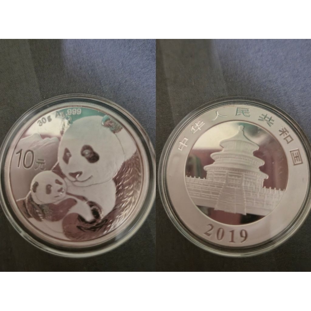 KOIN PERAK PANDA ORI 30 G LIMITED EDITION