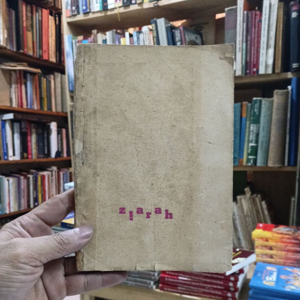 ZIARAH Oleh IWAN SIMATUPANG