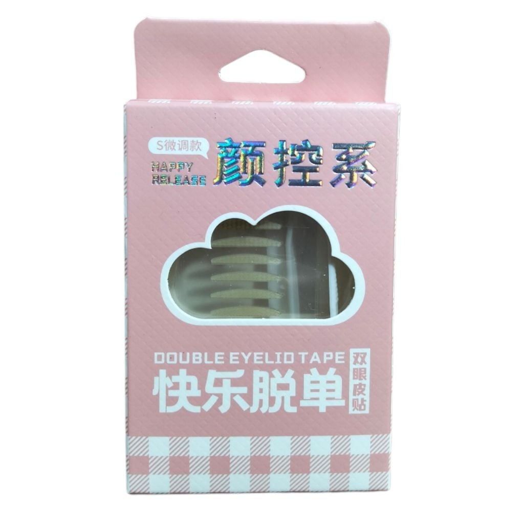 double eyelid tape gecomo