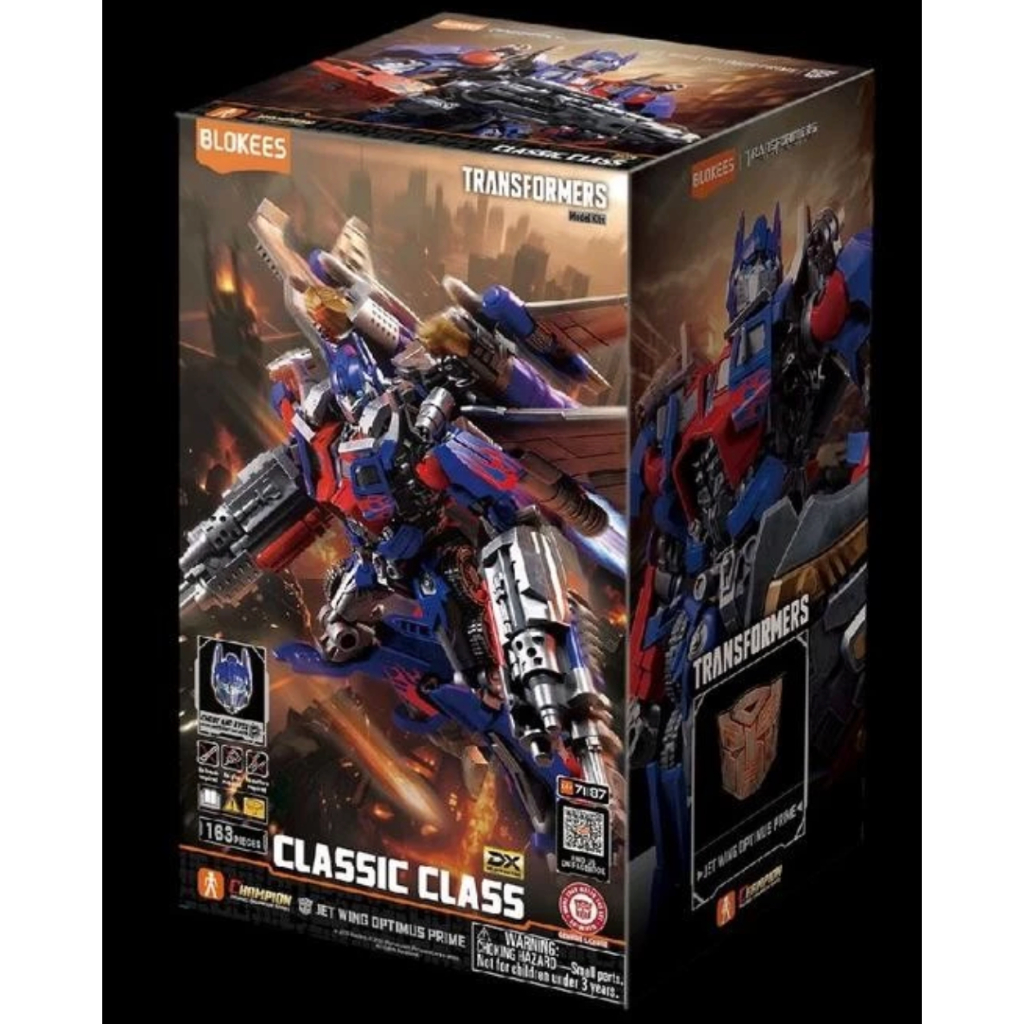 BLOKEES Transformers DX Classic Class 21 CC21 CC-21 Jet Wing Optimus Prime Deluxe Version Model Kits