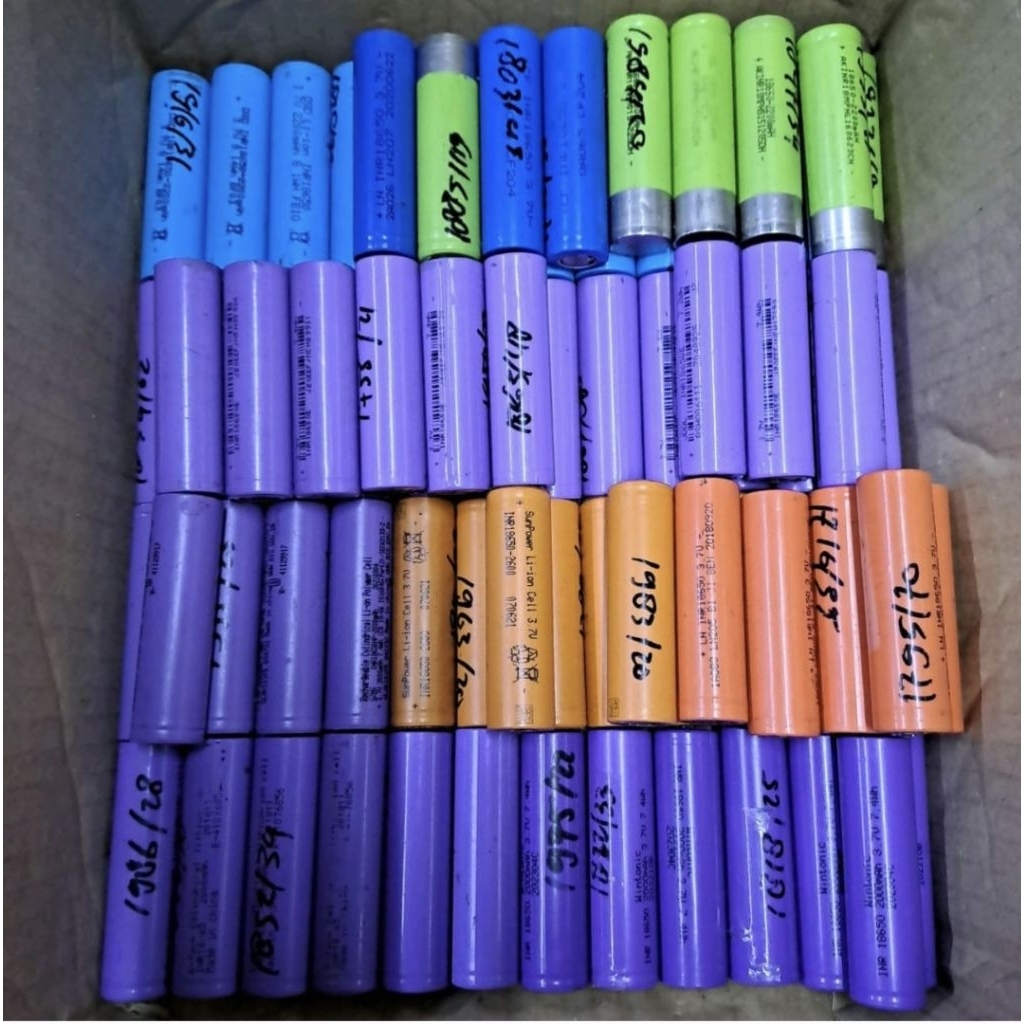 BATRE BATERAI 18650 HIGH DRAIN (INR)