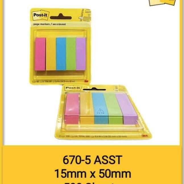 News Post It Page Marker 3M 670-5AN / Post It 670-5AN 3M