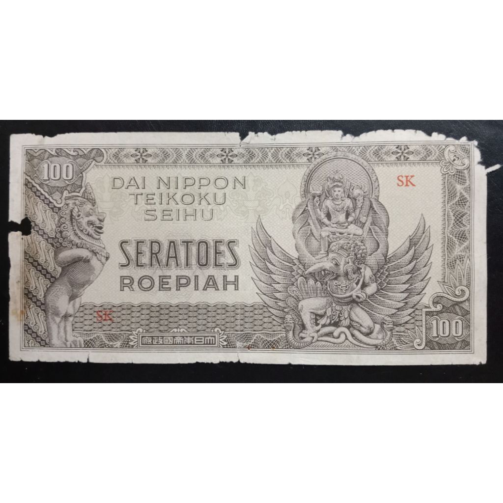 UANGKUNO 100 RUPIAH DAINIPPON THN 1943