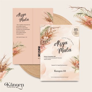 Blangko Undangan Pernikahan Kosongan Aesthetic Simpel Kangen 03 Ready Stock (ECER)