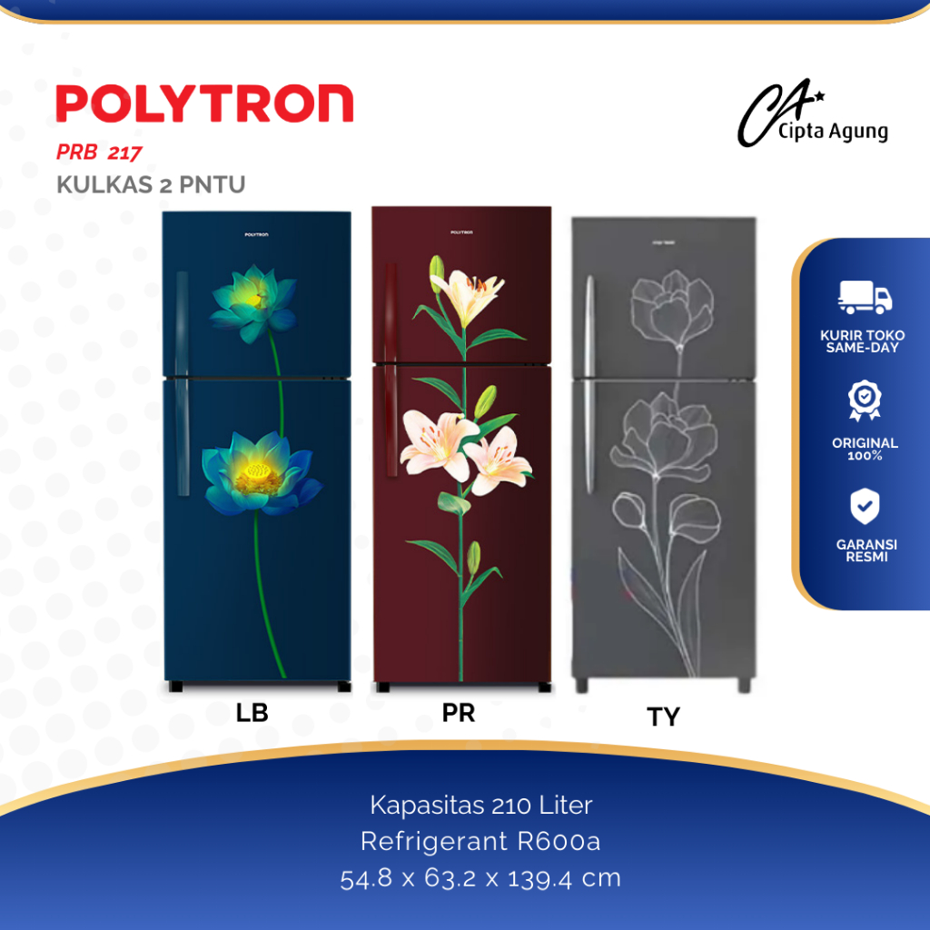 POLYTRON KULAS 2 PINTU PRB-217PR PRB217PR PRB 217 PR PRB 217 PR PRB 217PR MERAH RED MOTIF BUNGA PRB-