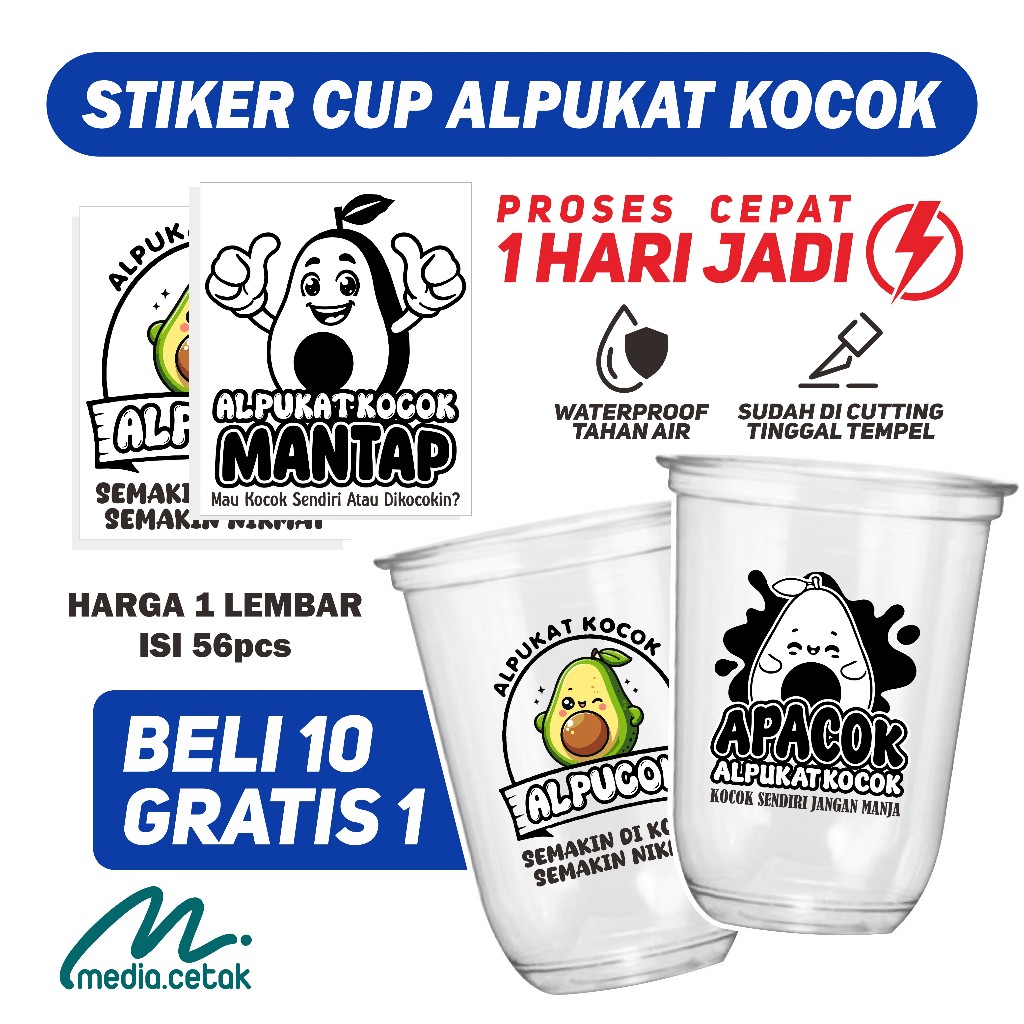 CETAK STIKER ALPUKAT KOCOK | CETAK STIKER TRANSPARAN ALPUKAT KOCOK | STIKER CUP ALPUKAT KOCOK | STIK