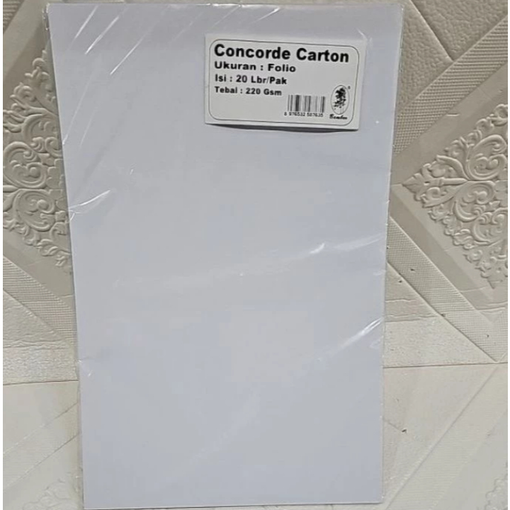 concorde Carton Paper Folio 220 GSM