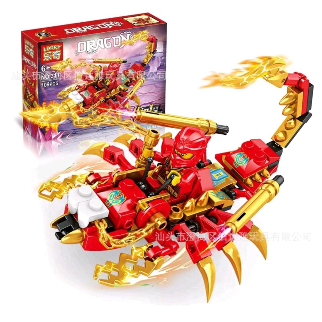 Brick NinjaGo | mainan anak kreatifitas