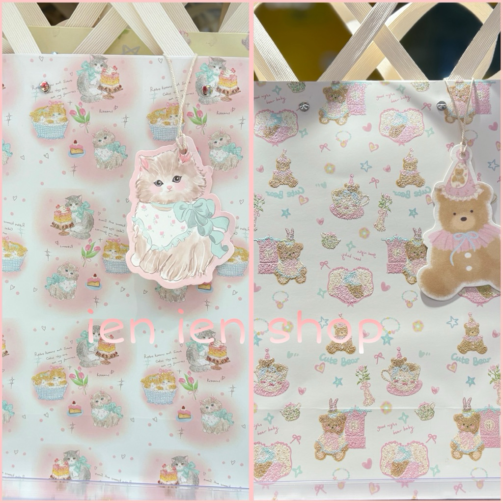 ien ien OH SOME MIKIREI Convallaria Series Paper Bag Gift Bag Tall