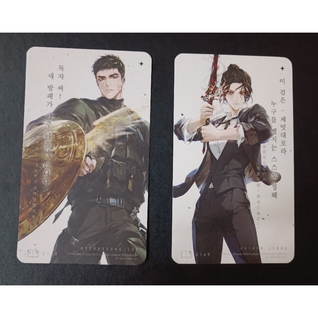 ORV Omniscient Reader Taiwan Novel Bonus Card Jung Heewon Lee Hyunsung Set