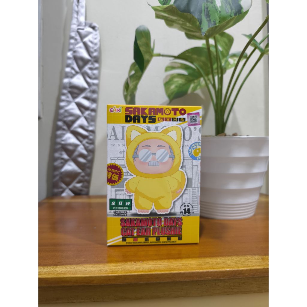 (SELECTED) EAKI SAKAMOTO DAYS EAR CAT PLUSH