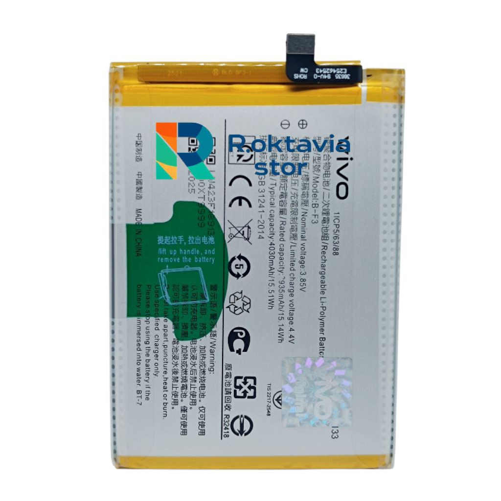 BATERAI BATRE VIVO Y91C 1820 B-F3 ORIGINAL