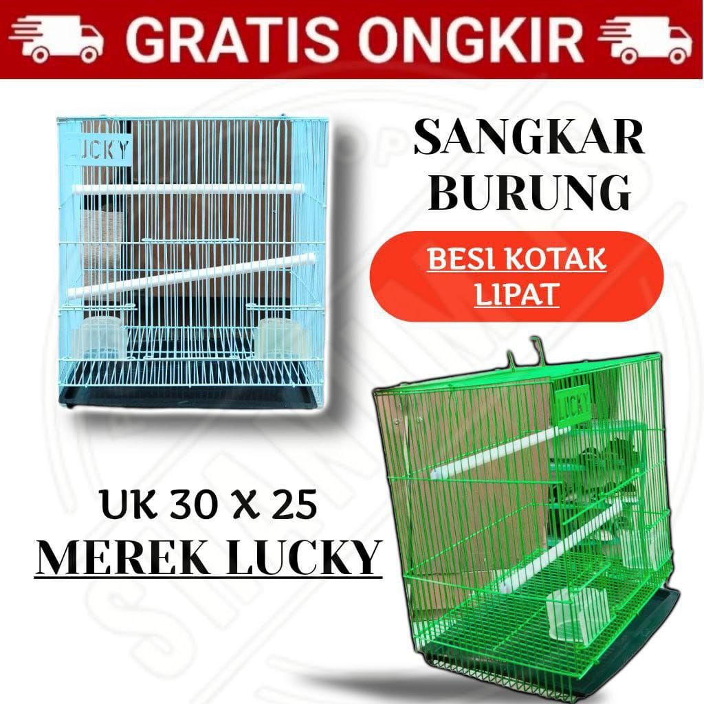 SANGKAR KANDANG KOTAK BESI LUCKY UKURAN 30X30X25