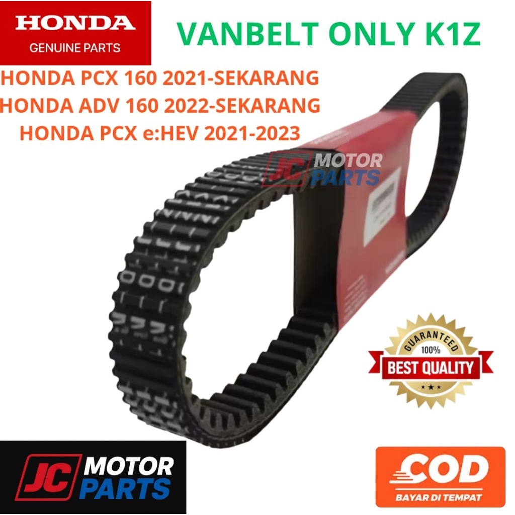 VANBELT V-BELT VBELT VAN BELT DRIVE ONLY PCX160 PCX 160 PCX e:HEV ADV160 ADV 160