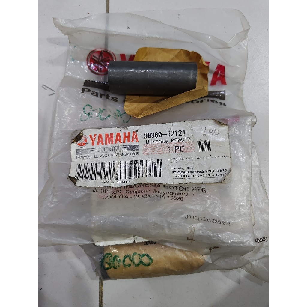 bosh swing arm lengan ayun rx king f1zr scorpio ori