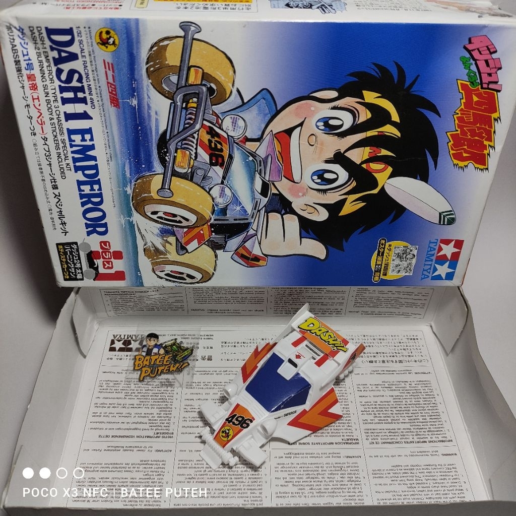 TAMIYA MINI 4WD BODY DASH EMPEROR ORIGINAL TAMIYA