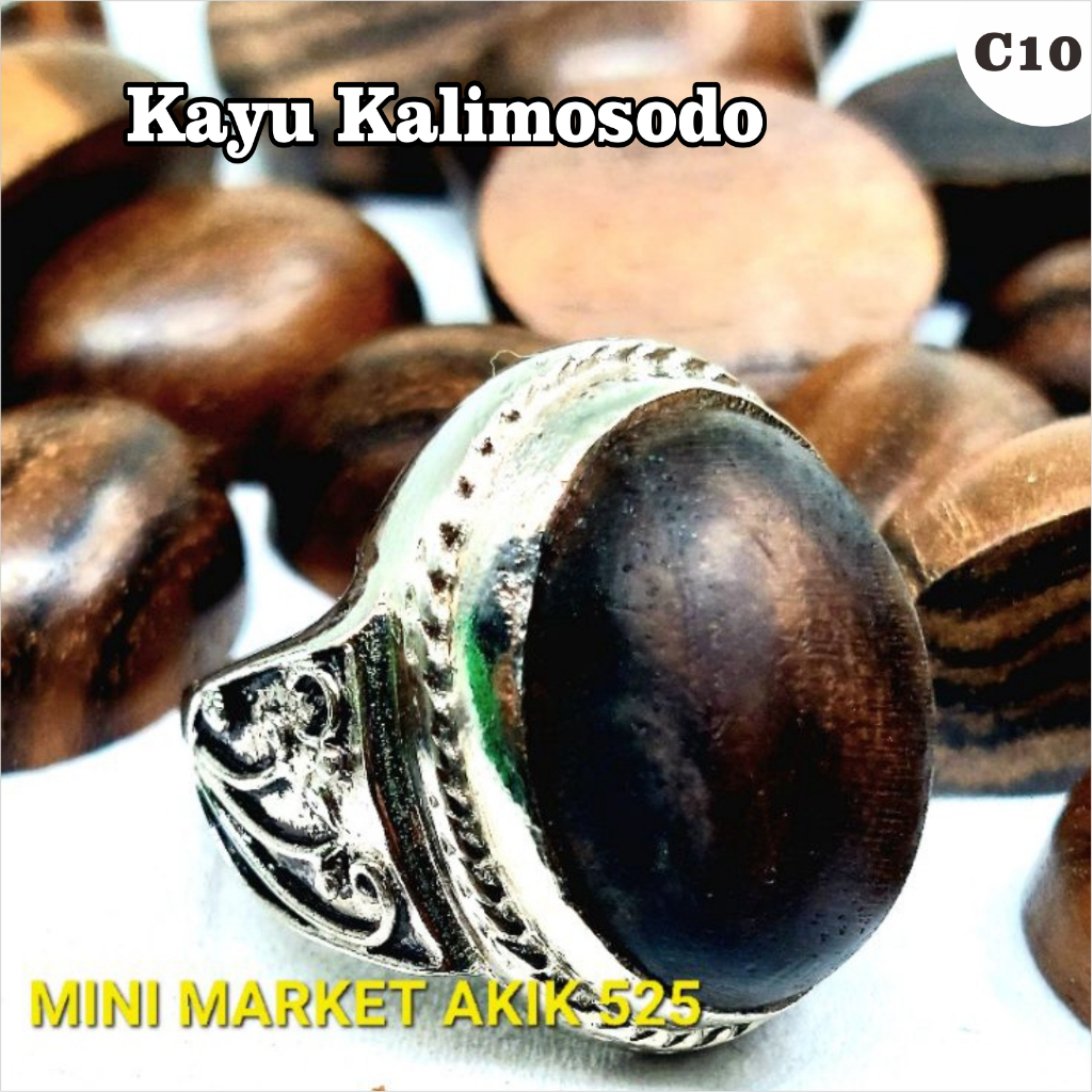 Batu Cincin Kayu Kalimosodo Original Asli Bertuah /C10