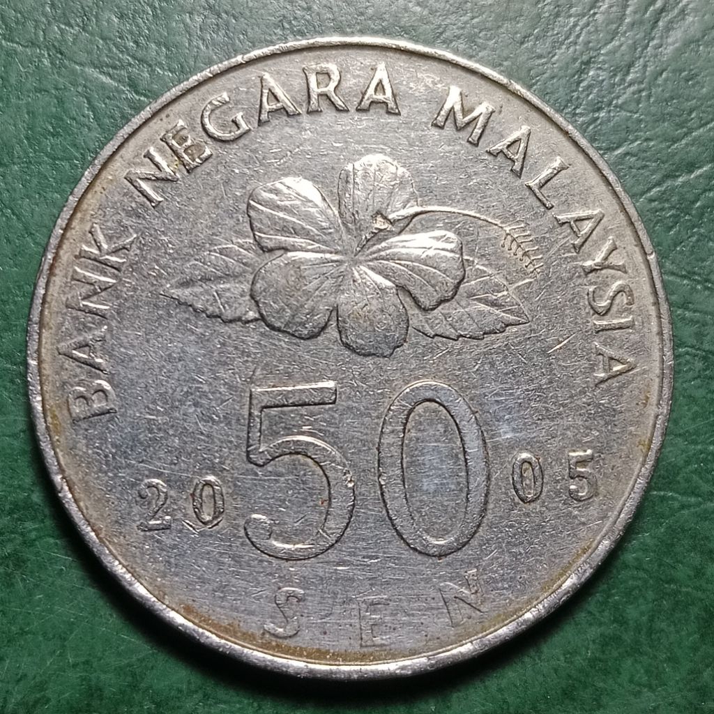 koin Malaysia Jadul 50 Sen tahun 2005