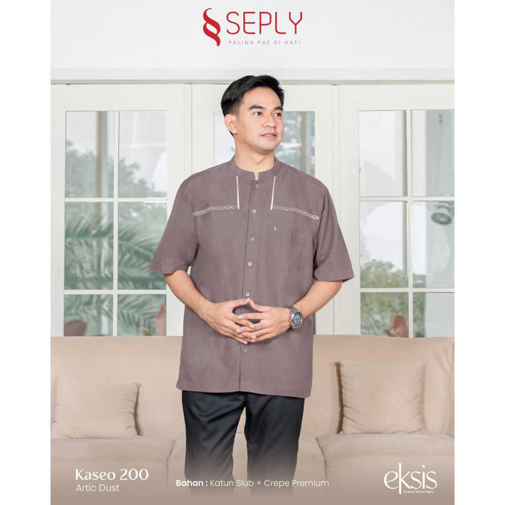 COUPLE SEPLY TERBARU 2025 / SEPLY HITS 70 ARTIC DUST / COUPLE GAMIS DAN KOKO