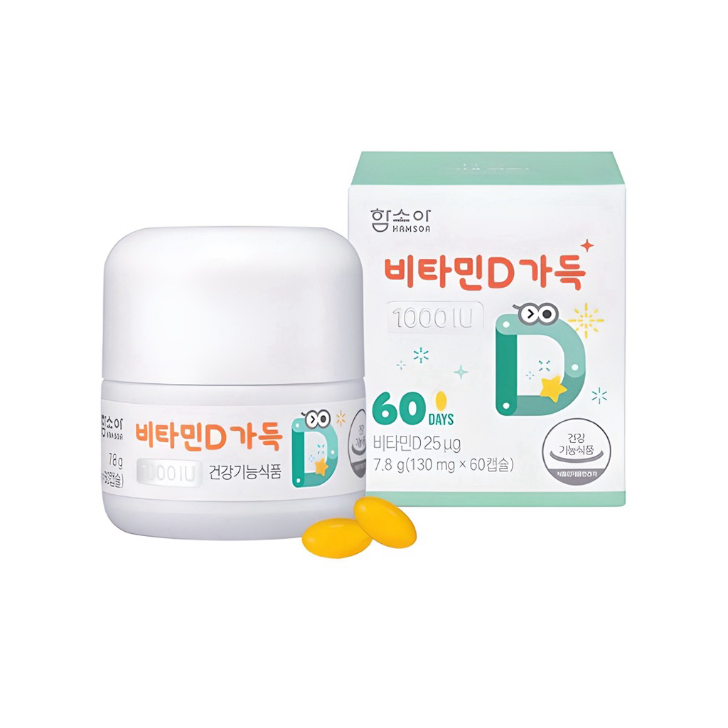 HAMSOA Vitamin D 1000IU anak Made in Korea/ Vitamin Anak/ Vit Korea