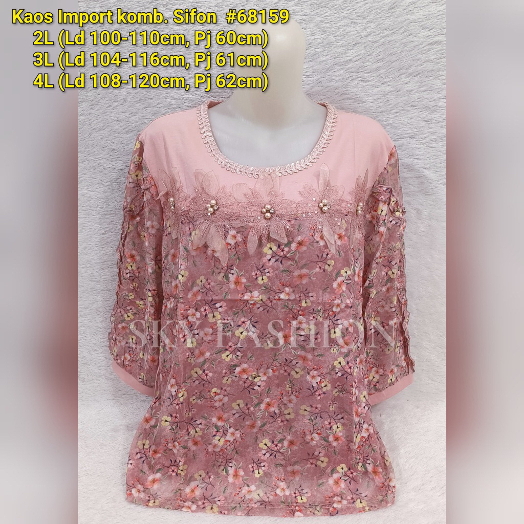 BLOUSE IMPORT ORANGTUA/ ATASAN IMPORT IBU IBU