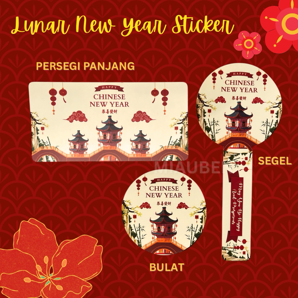 (10lembar ) sticker segel toples imlek sticker imlek