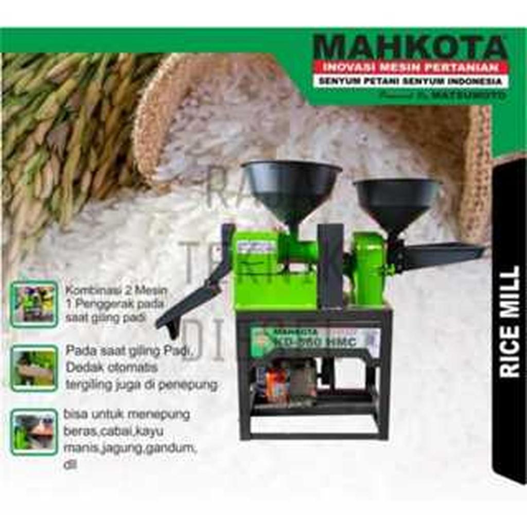 Gilingan Padi Kombinasi Penepung Mahkota KD 560 HMC / KD-560 HMC ORIGINAL
