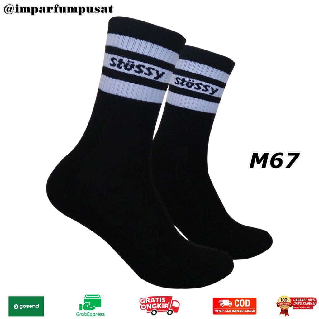 Kaos Kaki Oldschool Motif Stussy Hitam - M67