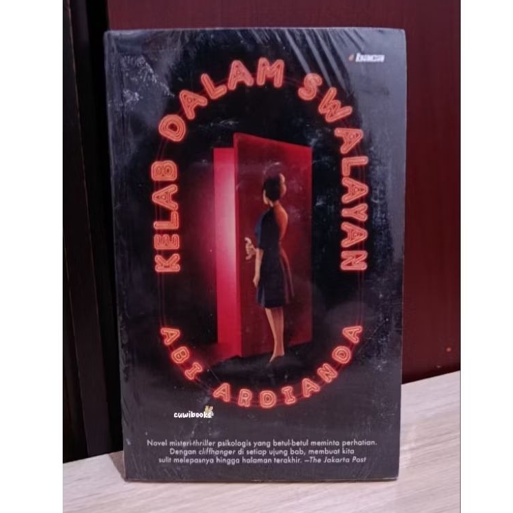 Kelab dalam Swalayan - Abi Ardianda