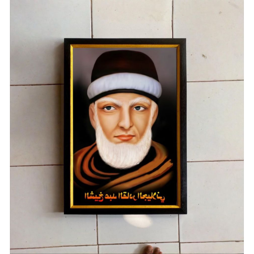 hiasan dinding lukisan cetak plus bingkai ukuran 65×45cm Syekh Abdul Qodir