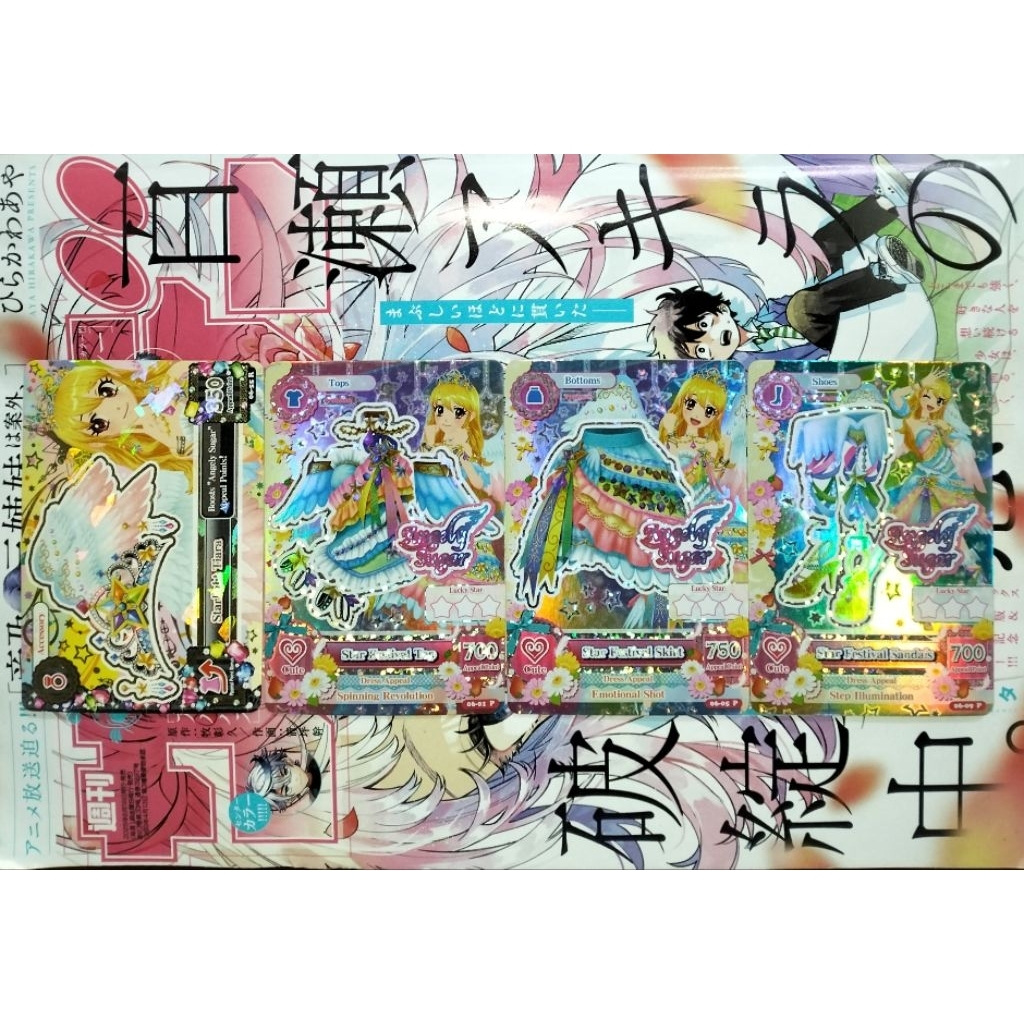 [DM BEFORE ORDER] Aikatsu Cards Angely Sugar Premium Star Festival Coord Ichigo Hoshimiya (FREE 4 RA