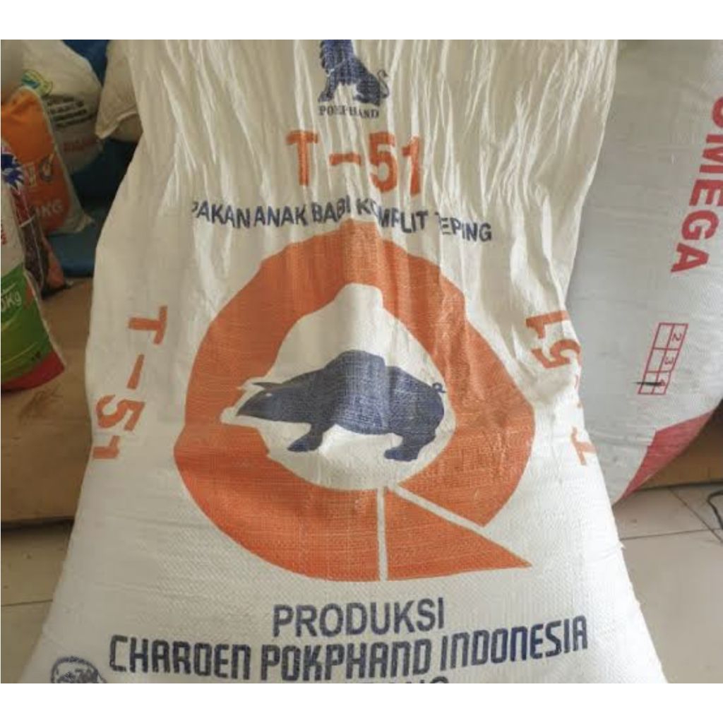 Pur babi anakan pakan babi t51