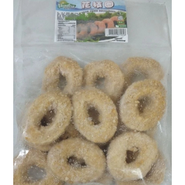 [oddsolshop] pekanbaru/Vegefarm Daging Sotong Bulat Squid Ring Cumi Vegetarian 250 gr Vege Meat