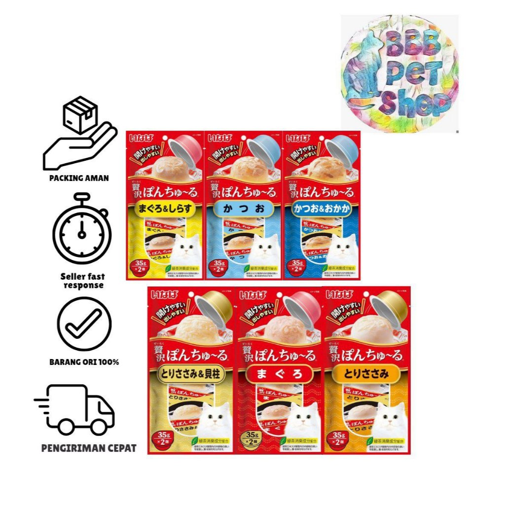 CIAO PON CHURU / SNACK KUCING / CIAO SNACK KUCING