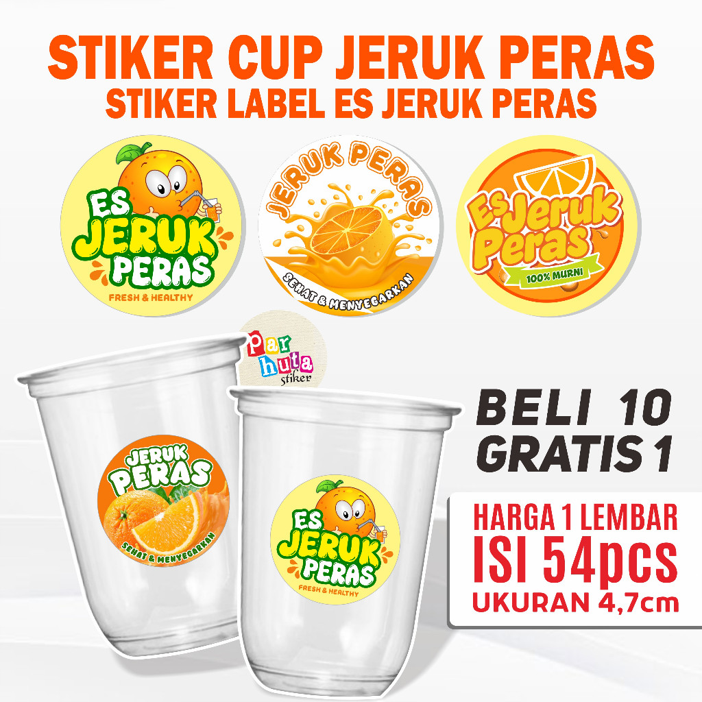 CETAK STIKER ES JERUK PERAS | CETAK STIKER ES JERUK PERAS | STIKER CUP JERUK PERAS | STIKER ES JERUK