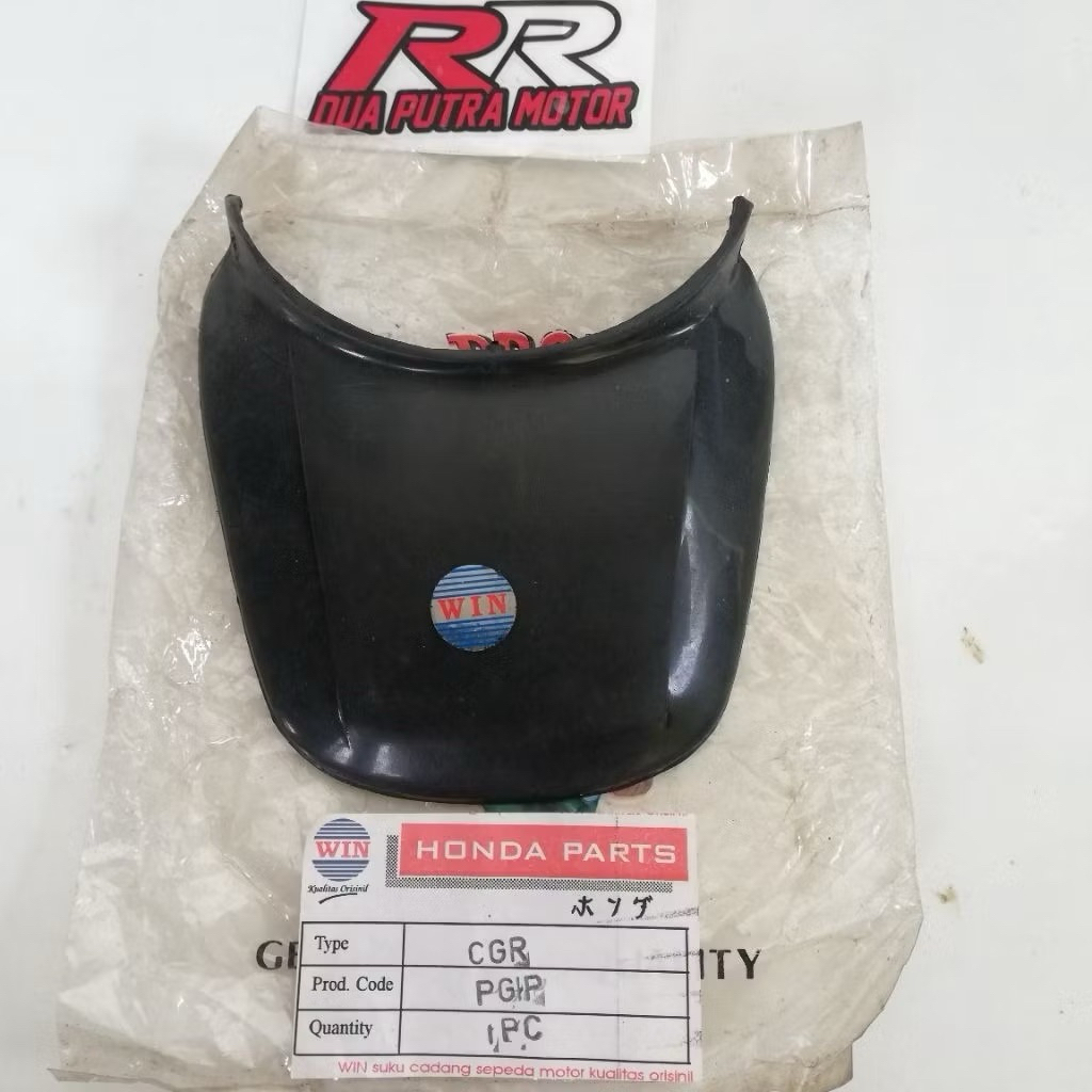 cepet kepet pet flap air lumpur spakbord spakbor slebor depan honda cb100 cb125 gl100 gl125 s90 s90z