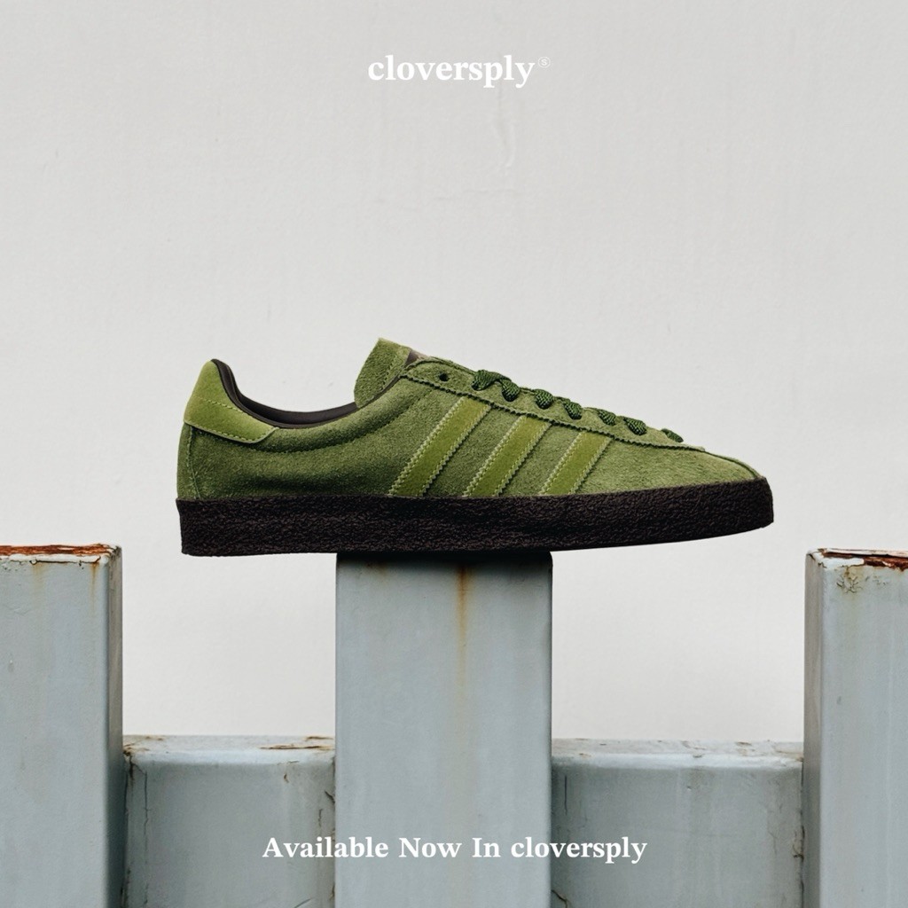 Adidas Originals Ardwick ‘Craft Green’